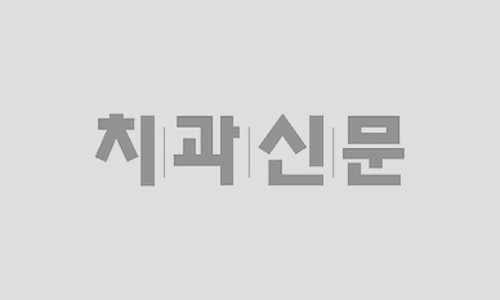 청치과 이미지