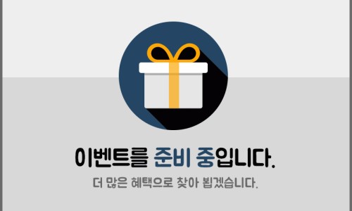 덴티치과의원 이미지
