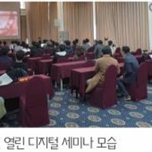 (주)네오투어 이미지