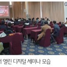 (주)네오투어 이미지