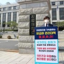 김민겸치과의원 이미지