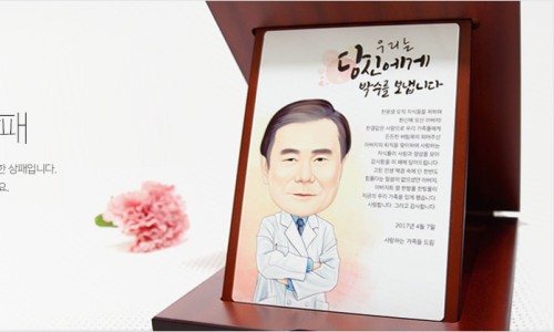 디자인진 이미지