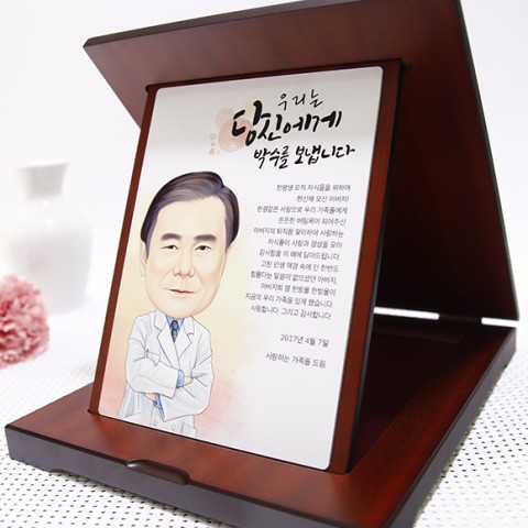 디자인진 이미지