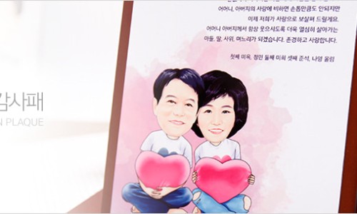 디자인진 이미지