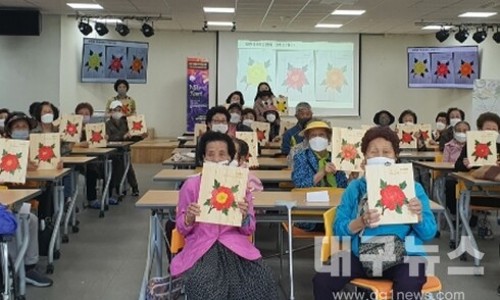 법인계수나무 이미지