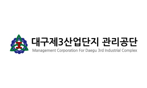 공단국수 이미지