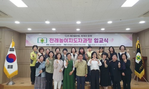 구미놀자학교 이미지