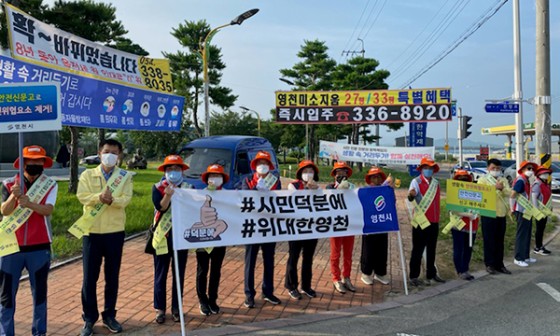 차앤클린 이미지