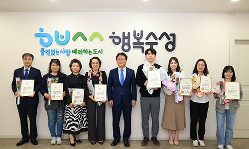초록소아청소년과의원 이미지