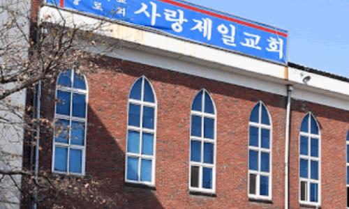 신도포커스 이미지