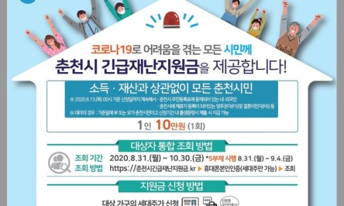 신도포커스 이미지