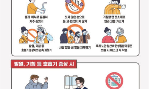 장수산업물류 이미지