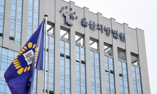 대한산업(주) 이미지