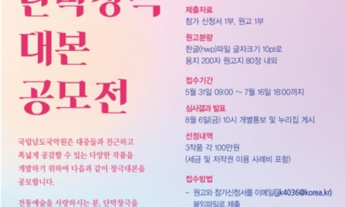 대한피아노 이미지