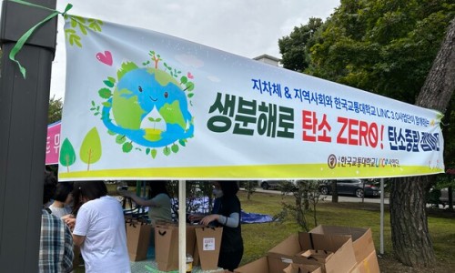 골든벨노래영상 이미지