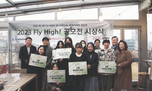 라사라패션교육개발주 이미지