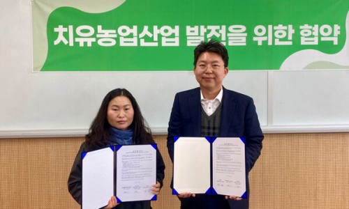 분홍염소체험교육농장 이미지