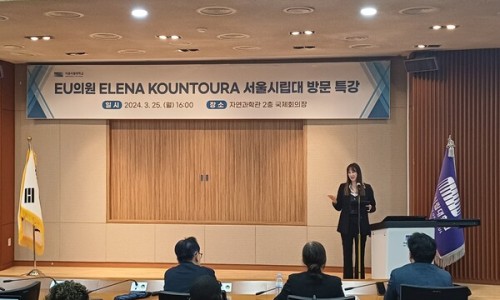 엘레나의원 이미지