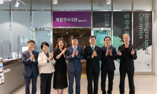 한국도예교육원 이미지