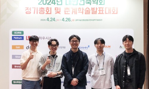 팀건축 이미지