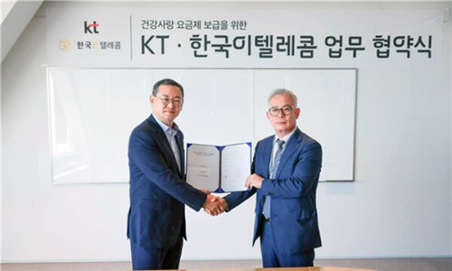 한국기술융합연구소 이미지