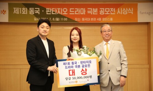 ㈜판타지오 이미지
