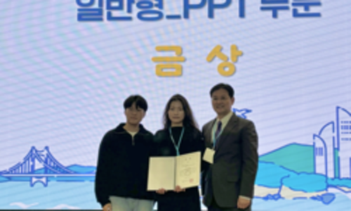 (주)금호통상 이미지