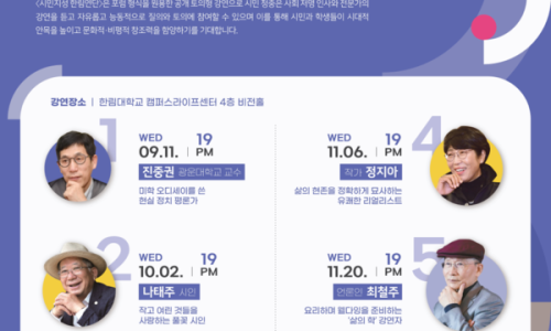 적목리신앙공동체유적지 이미지
