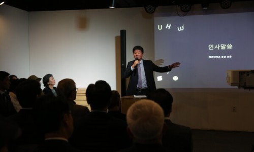 청운상회 이미지