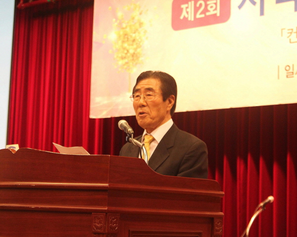 고도경영 이미지