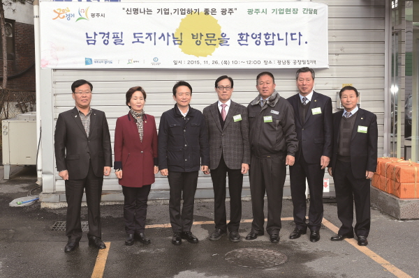 (주)대림인력개발 이미지