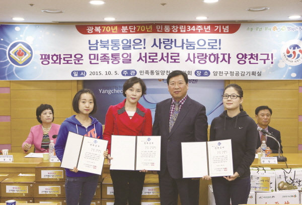 명성종합상사 이미지