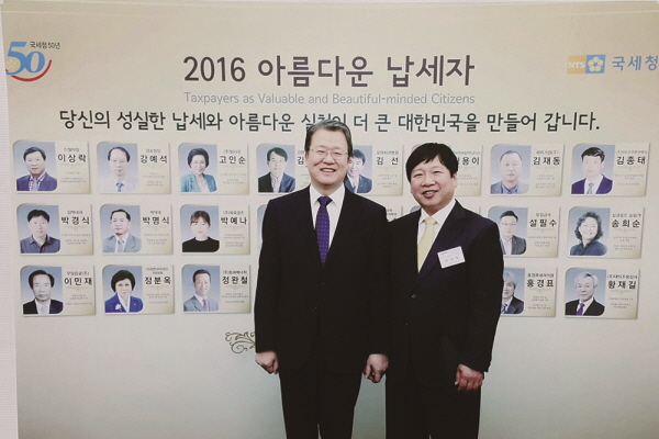 다한상사 이미지