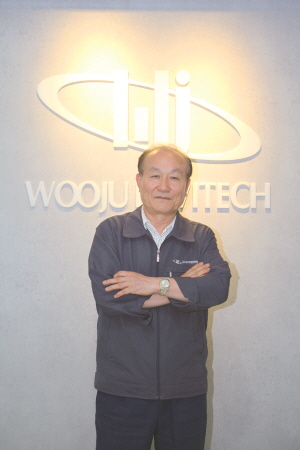 ㈜대한환경 이미지