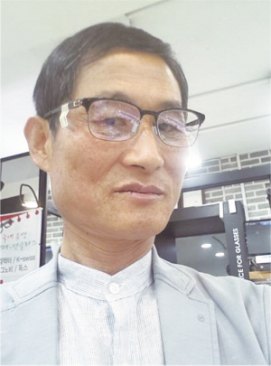 건설문화교육연구원 이미지