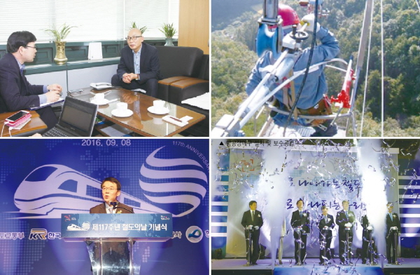 바탕이엔씨 이미지