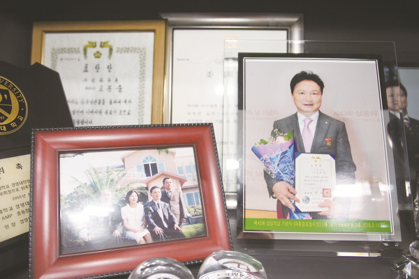 평화신발 이미지