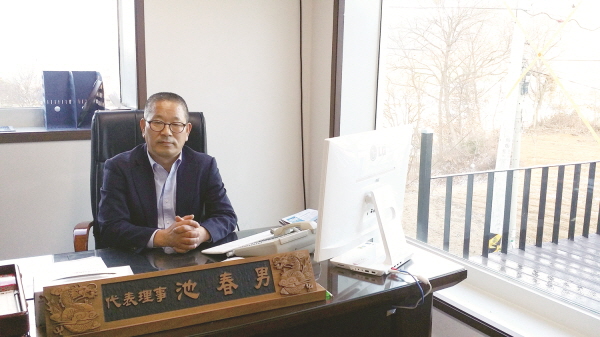 동방기업 이미지