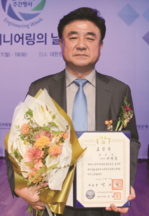 주식회사 영진 이미지