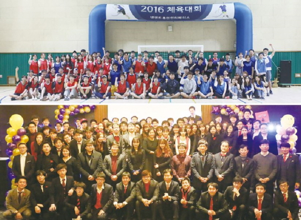 휴먼네트워크주 이미지