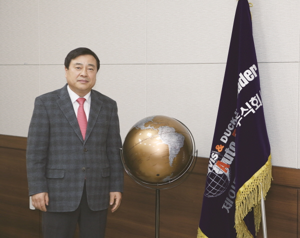 덕일개발 이미지