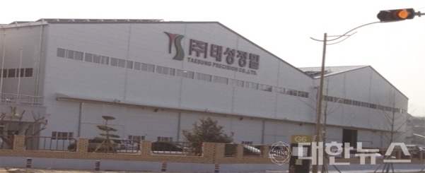 태성무역 이미지