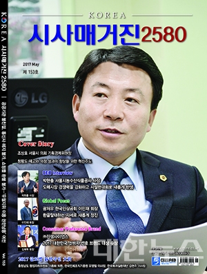 서울기획 이미지