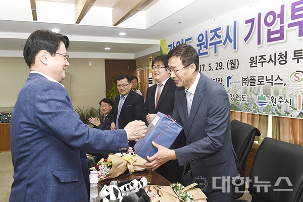 (주)플로닉스 이미지