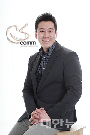 사람과커뮤니케이션 이미지