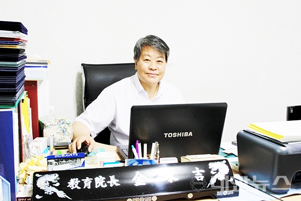 바른 척추 운동 센터 이미지