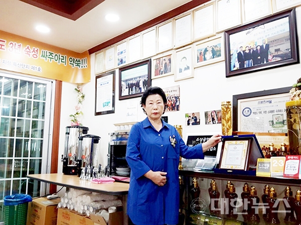 대한물산 이미지