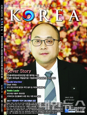 한성산업 이미지