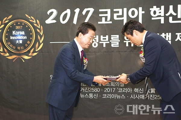 (주)태광환경 이미지