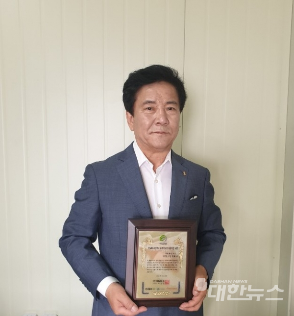 (주)녹색에너지 이미지